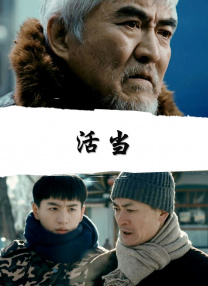 亚洲是色